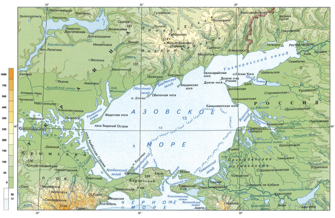 Азовское море. Географическое положение