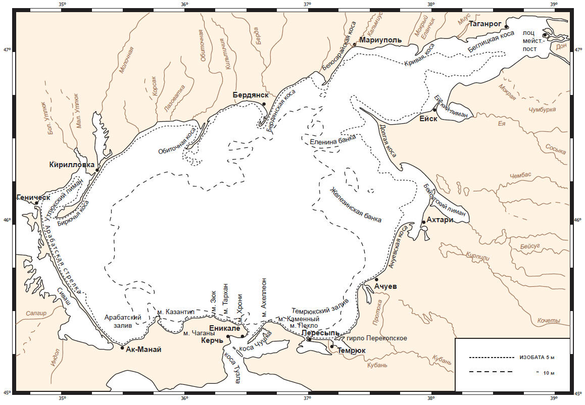 Батиметрическая карта Азовского моря