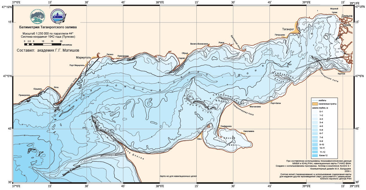 Батиметрия Таганрогского залива